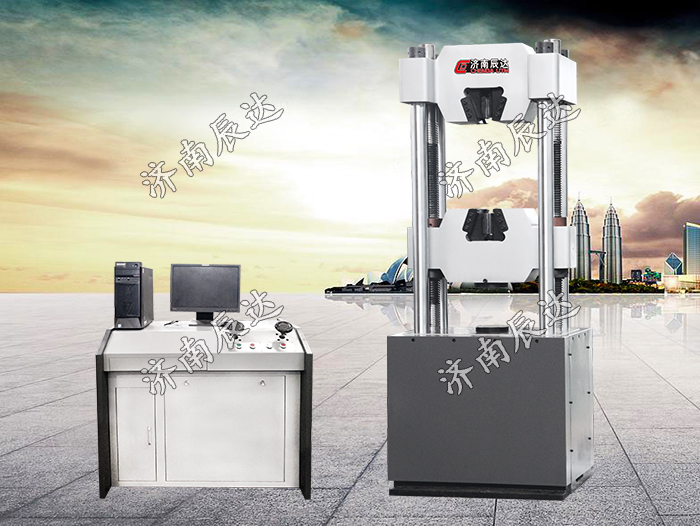 WEW-600D微機(jī)屏顯液壓萬能試驗機(jī)