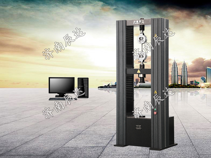 100kn電子萬(wàn)能試驗(yàn)機(jī)