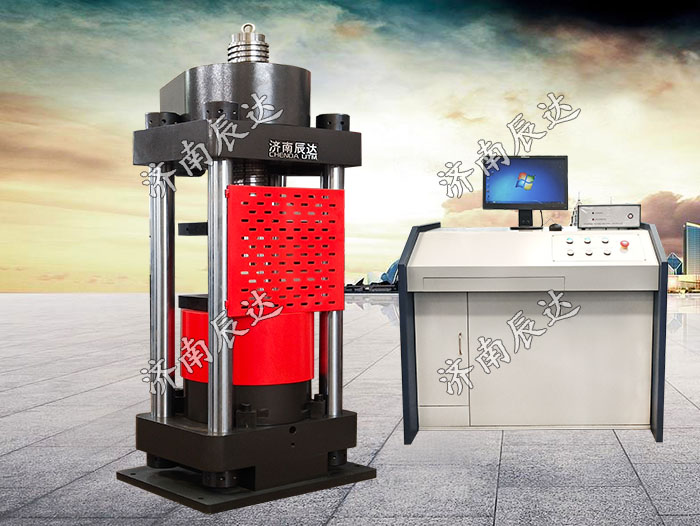 混凝土試驗機(jī)